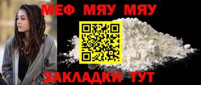 ГАЛЛЮЦИНОГЕННЫЕ ГРИБЫ Бузулук