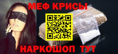 дистиллят марихуана Бугуруслан