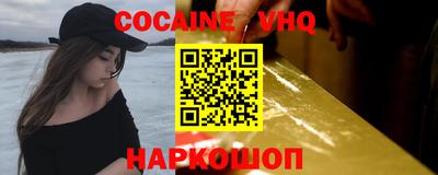 ГАЛЛЮЦИНОГЕННЫЕ ГРИБЫ Бузулук