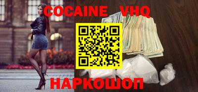дистиллят марихуана Бугуруслан