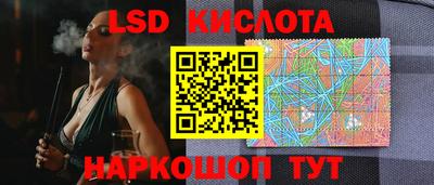 дистиллят марихуана Бугуруслан