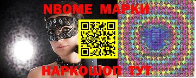 ГАЛЛЮЦИНОГЕННЫЕ ГРИБЫ Бузулук