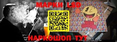 ГАЛЛЮЦИНОГЕННЫЕ ГРИБЫ Бузулук