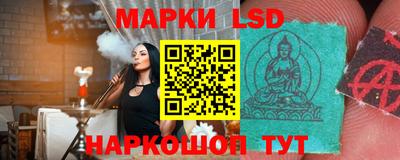 тгк Малгобек