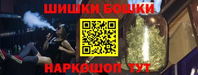 ГАЛЛЮЦИНОГЕННЫЕ ГРИБЫ Бузулук