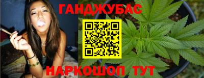 ГАЛЛЮЦИНОГЕННЫЕ ГРИБЫ Бузулук