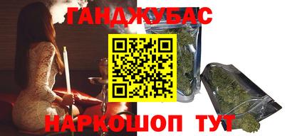 ГАЛЛЮЦИНОГЕННЫЕ ГРИБЫ Бузулук