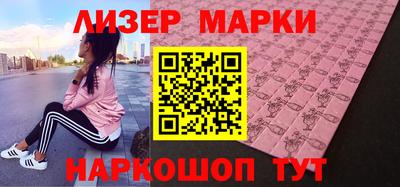 дистиллят марихуана Бугуруслан