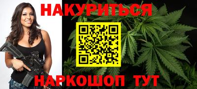 марки lsd Будённовск