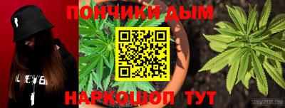 марки lsd Будённовск