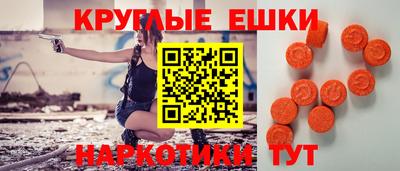 дистиллят марихуана Бугуруслан