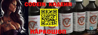 марки lsd Будённовск