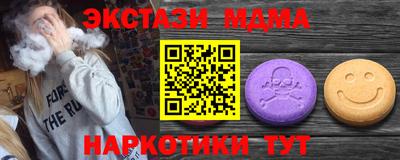 дистиллят марихуана Бугуруслан