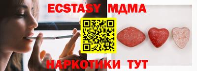 дистиллят марихуана Бугуруслан