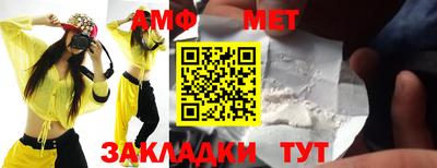 марки lsd Будённовск