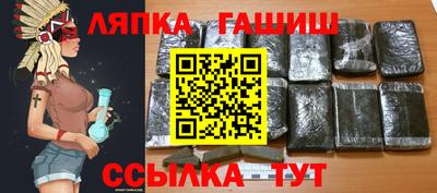 дистиллят марихуана Бугуруслан