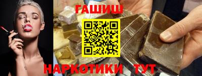 дистиллят марихуана Бугуруслан