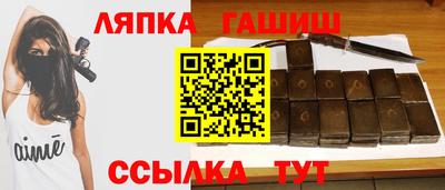 ГАЛЛЮЦИНОГЕННЫЕ ГРИБЫ Бузулук