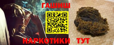 марки lsd Будённовск