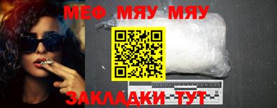 ГАЛЛЮЦИНОГЕННЫЕ ГРИБЫ Бузулук