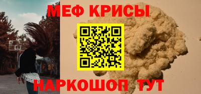 дистиллят марихуана Бугуруслан